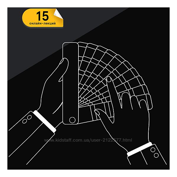 Марат Ка Колористика интерьера 2024