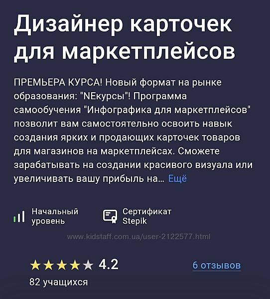 #1