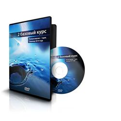 2 базовый курс Астральное тело плюс Все семинары Меньшикова Ксения