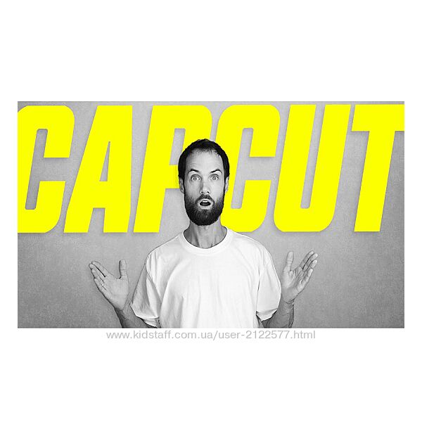 Алексей Ясный Монтаж видео на компьютере в видеоредакторе CapCut 2023