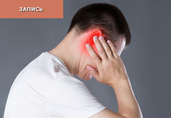 Лада Боровикова  Лечение заболеваний Лор-органов методами ТКМ 2024