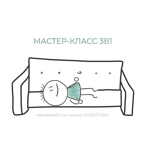 Юлия Альтшулер Мотивация. Выгорание. Прокрастинация 2024