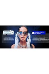 Интенсив Reels как сахар Полина Маришова