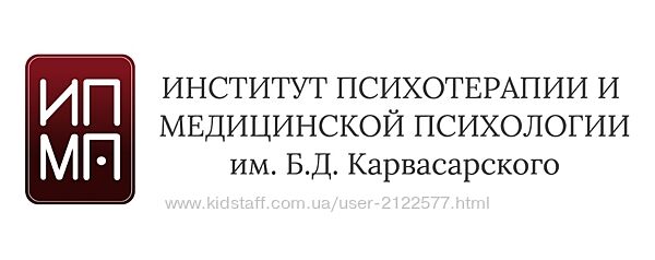 АСТ тревожных расстройств и депрессии  CFT Карина Морозик