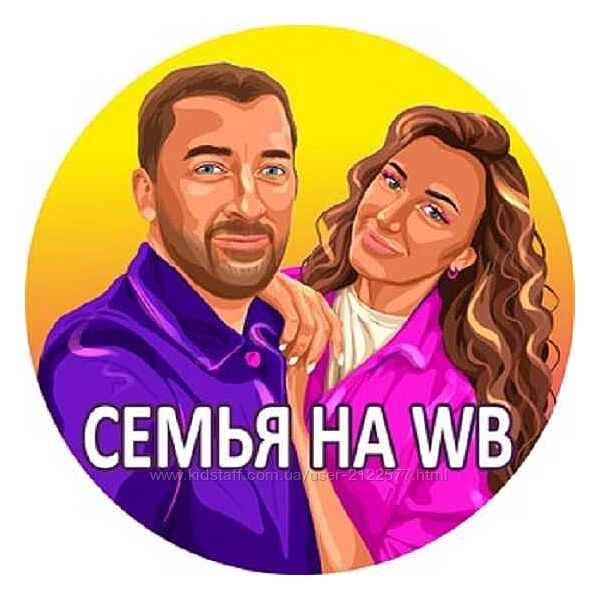 Сергей Конышев Марафон по Ozon 3 шага по выводу товаров в топ 2024