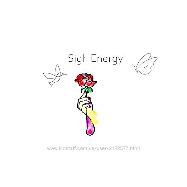 Sigh Energy Решатель проблем 2022