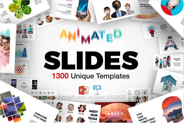 Powerpoint 1300 Шаблонов Презентаций для PowerPoint & Keynote