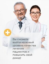 UNIPROF набор Курсов 