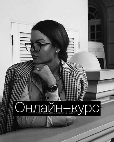 Я - ребёнок Тата Феодориди