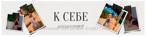 Тата Шапиро - К себе настоящей 2023