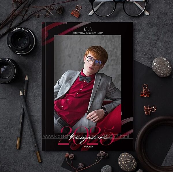 Ксения Фёдорова  Шаблон выпускной фотокниги Дизайн Глянец 2024