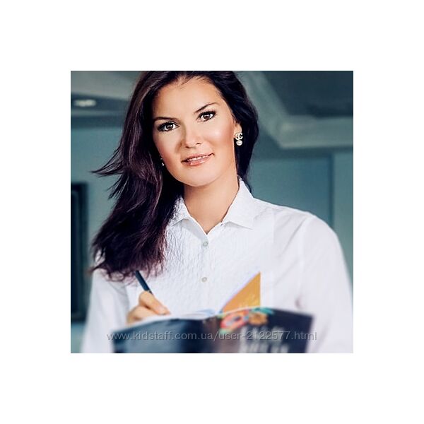 Деньги и Свобода. Август 2020 Вероника Степанова