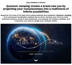 Mindvalley Quantum Jumping Burt Goldman 2024