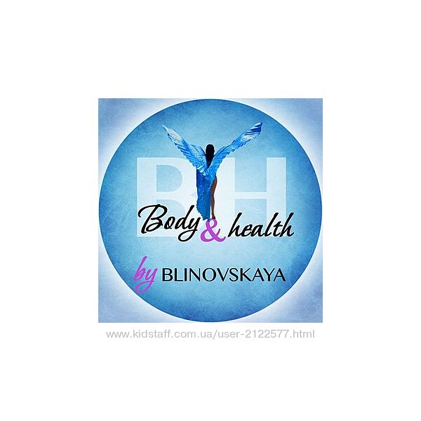 Body and health by Blinovskaya. Тариф - На год Елена Блиновская