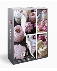 Валерия Гезер VeGan ZefiR на раз-два 2024