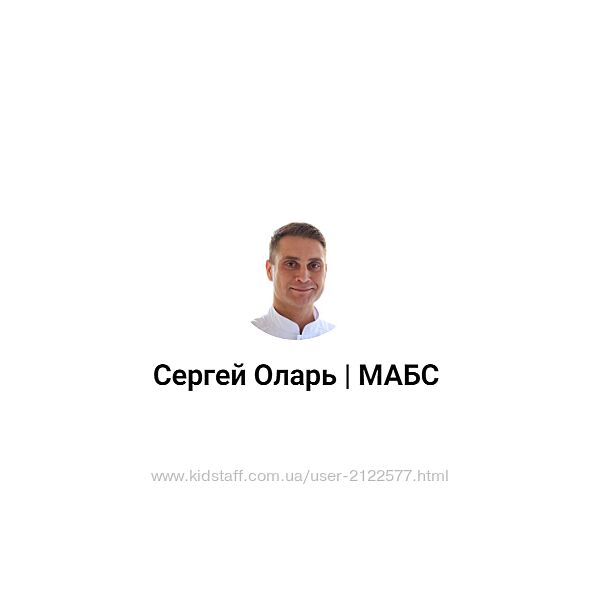 Сергей Оларь Базовое занятие на расслабление связок позвоночника 2024