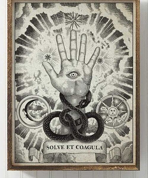 Медитация BAPHE METOUS Марьяна Романова