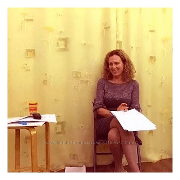 Екатерина Сокальская Мужское и Женское Лекция