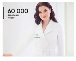 Детское питание от 0 до школы Регина Ахуньянова