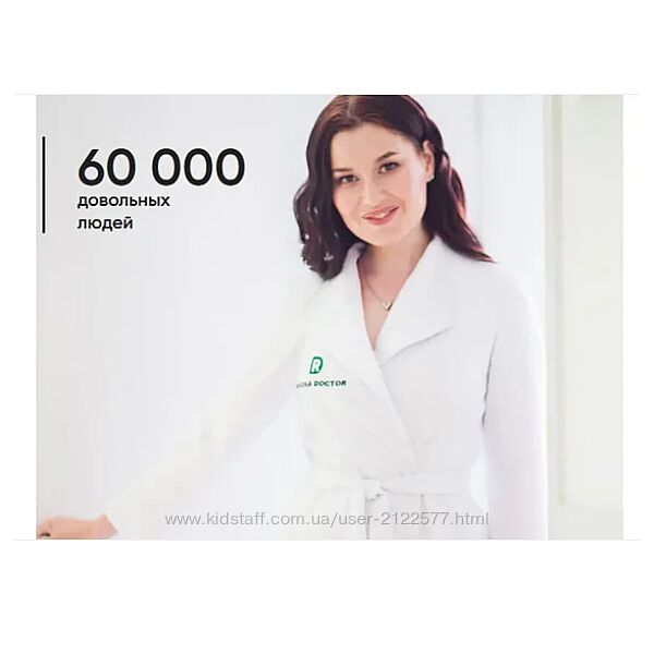 Детское питание от 0 до школы Регина Ахуньянова