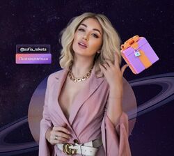 София Рожновская Ракета XIV Тариф Базовый