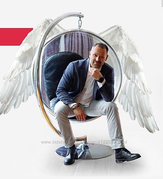  Александр Шахов Академия Ангелов. Тариф Самостоятельный