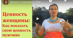 Aлла Кaсaткина Он меня не ценит