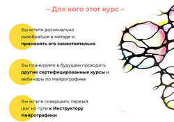 Пользователь Оксана Авдеева