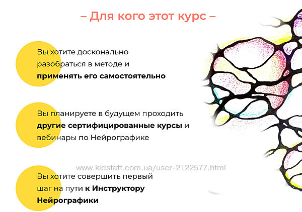 Пользователь Оксана Авдеева