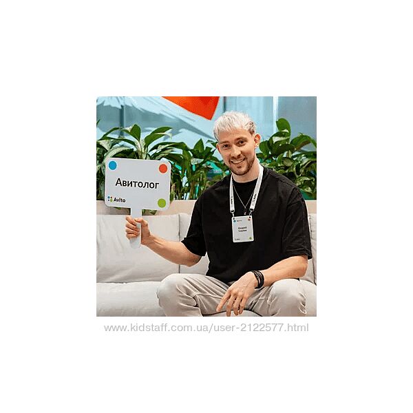 #1
