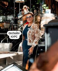 Натали Слонская Естественное омоложение от А до Я