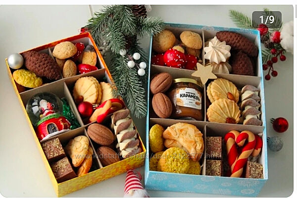 Олеся Шубина Новогодние коробочки. Все четыре марафона 2024