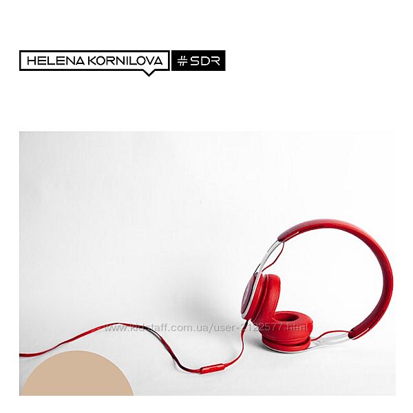 Елена Корнилова Устранение голода, аппетита, пищевой зависимости 2024