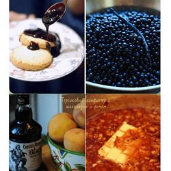 Ирина Таро Веселящие джемы 2024