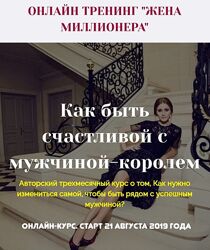 Лилия Четверикова Волшебная лампа Алладина 2023