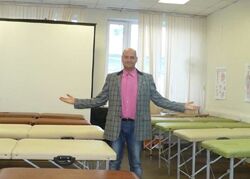 Александр Смирнов Биодинамика остеопрактическая 2024 Уровень 2