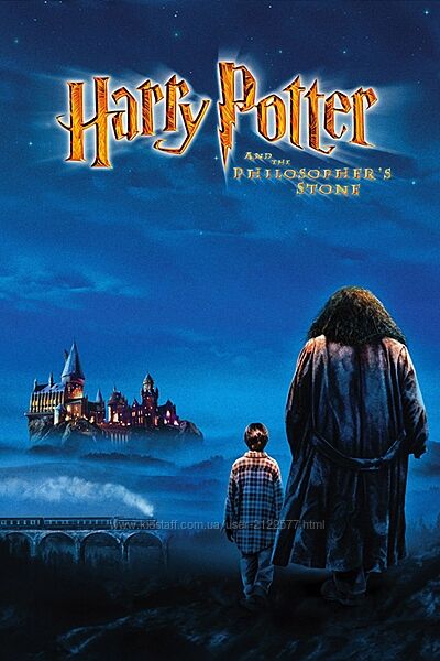 Всеволод Зеленин Кинокоучинг Гарри Поттер и философский камень. Часть 1