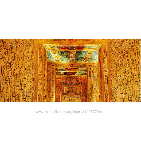 Сергей Веретенников  Египетская Алхимия. Уровень 1 1.0 2024