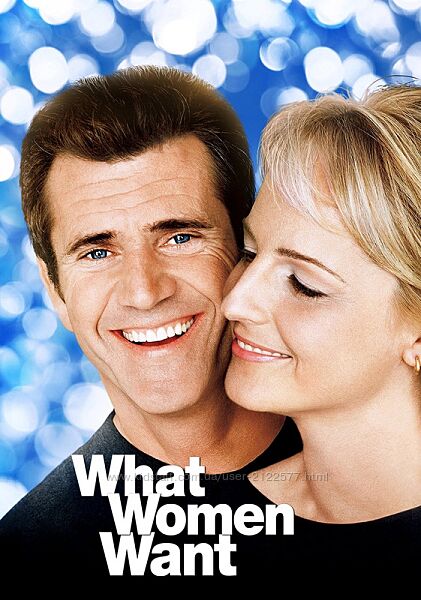 Всеволод Зеленин КиноКоучинг Чего хотят женщины 2024