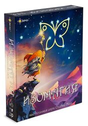 Эврикус Настольная игра Изомагия
