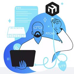 Сергей Егоров MikroTik 2024 Merion Academy