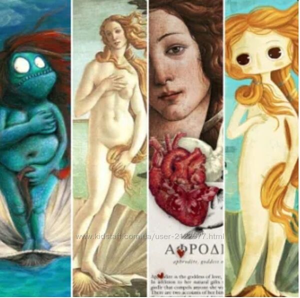 Дарья Гинзбург Архетипы 2024