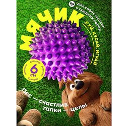 Татьяна Никулина Анимация персонажа и создание видеообложки 2024