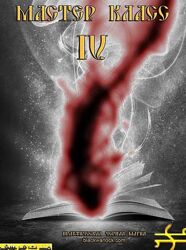 blackwarlock Мастер класс 4 Практическая черная магия