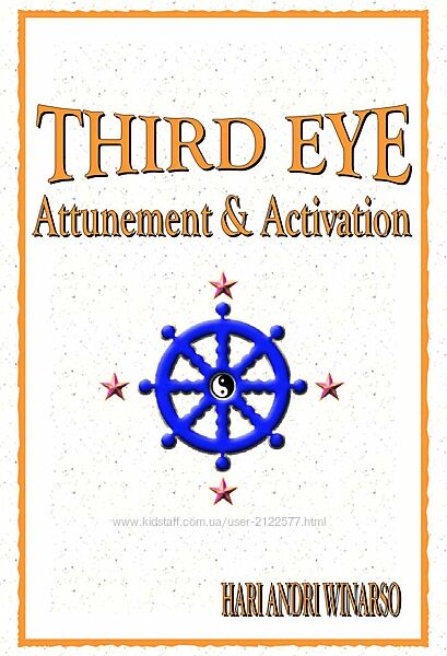 Настройка и активация третьего глаза Хари Андри Винарсо