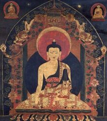 Ваджра Туммо Рейки. Ступень 1-4 Рафаэль Пачеко