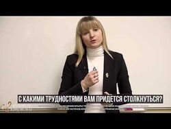 Альвасар График карьеры Джули По