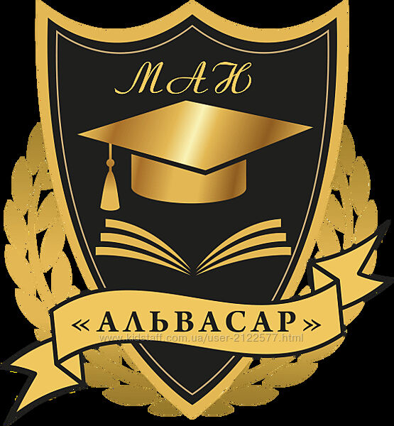 Таронумерология. 1, 2, 3 ступени Айрэн По, Джули По