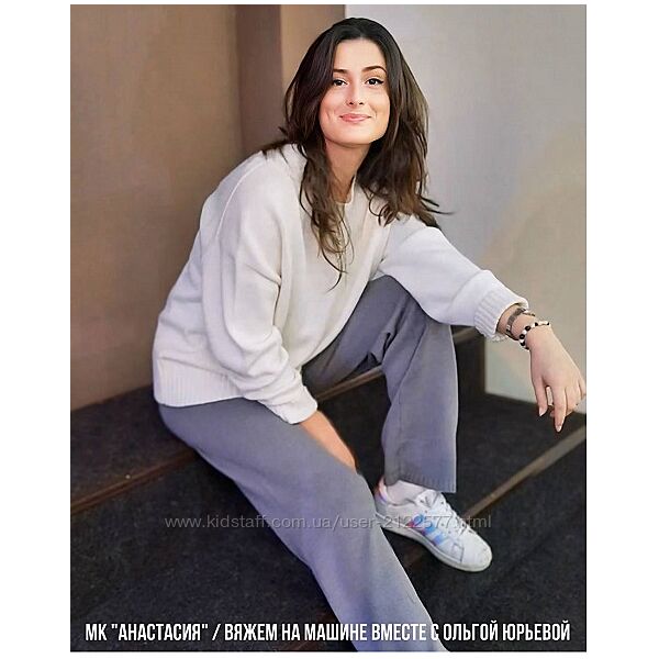 Ольга Юрьева  Костюм Анастасия 2024