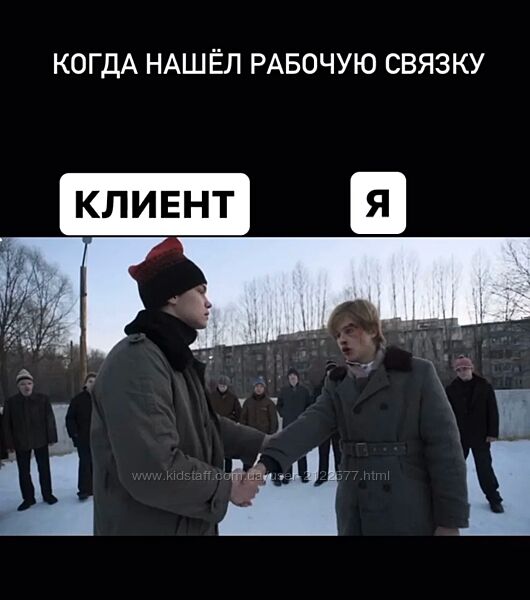 Натали Кыльчик Формула влияния 2024